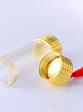 可打开放朱砂胎毛空心南无吊坠