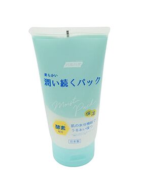 泉肌酵素保湿面膜软化角质提亮