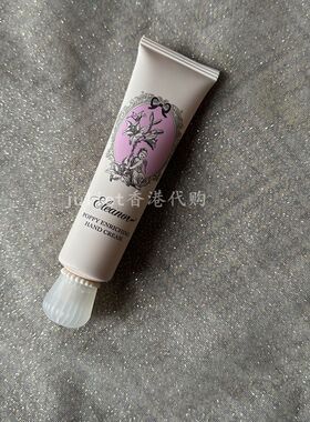 牡丹花香的护手霜还有柑橘与罗勒