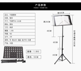Маленькие баллы гитарная скрипка для фортепиано Le Guzheng Spectrum Spectrum может быть поднят и плюс рамка с грубыми логисты