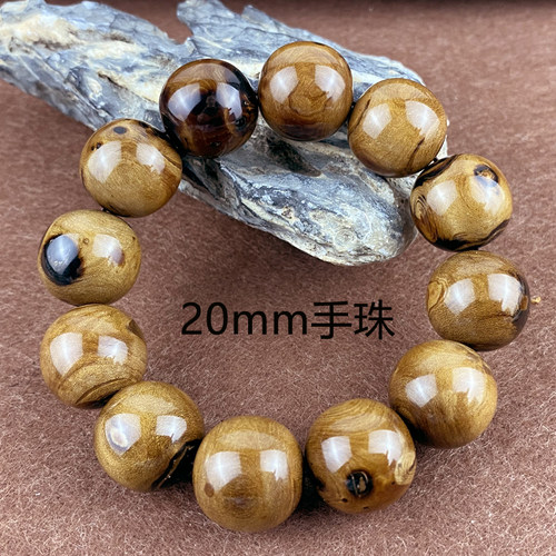 亿辉2.0cm实木手串 收藏盘玩物 手珠手珠 - 图2