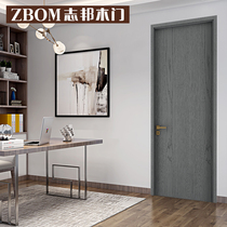 Zhibang wooden door bedroom door Home room inner door toilet door solid wood composite kitchen suit Custom Comey Forest