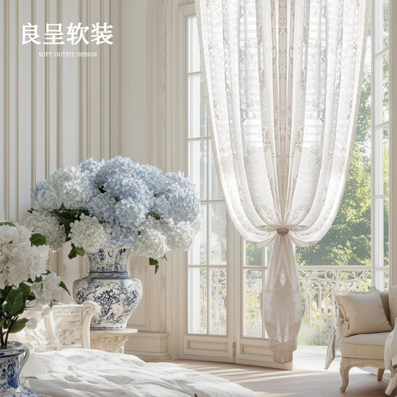 植绒窗纱合集  巴洛克窗纱 法式浪漫窗纱全屋定制半遮光透光透人,淘宝优惠券,粉丝福利购,淘宝优惠卷