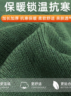 正品防寒面罩头套脖套围脖制式男冬季加厚保暖防冻帽子半脸骑行