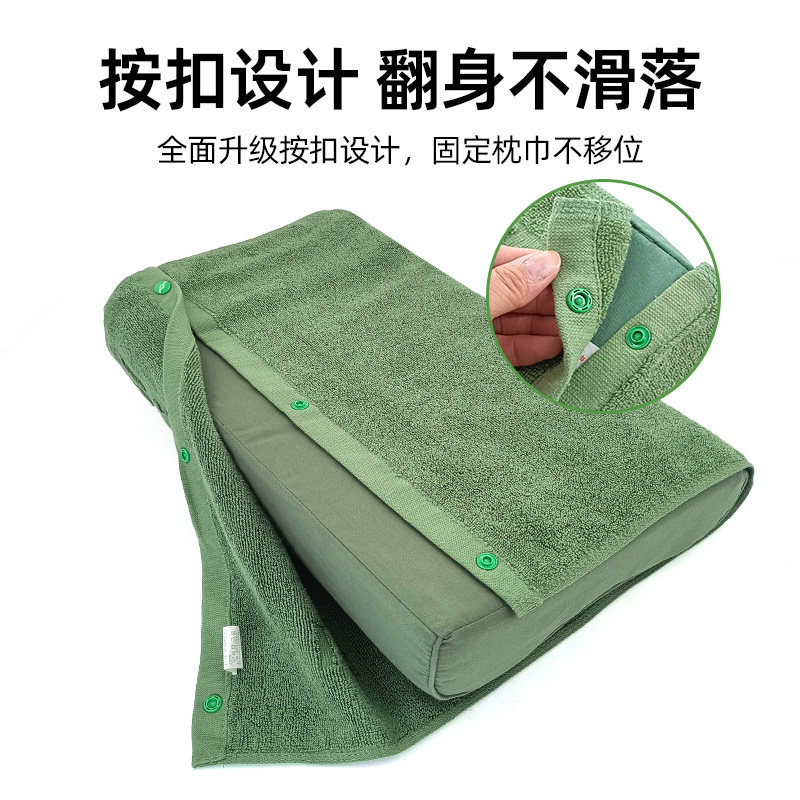 枕巾制式正品绿色纯棉深蓝色枕头套内务学生单人枕头巾橄榄绿枕头,淘宝优惠券,粉丝福利购,淘宝优惠卷