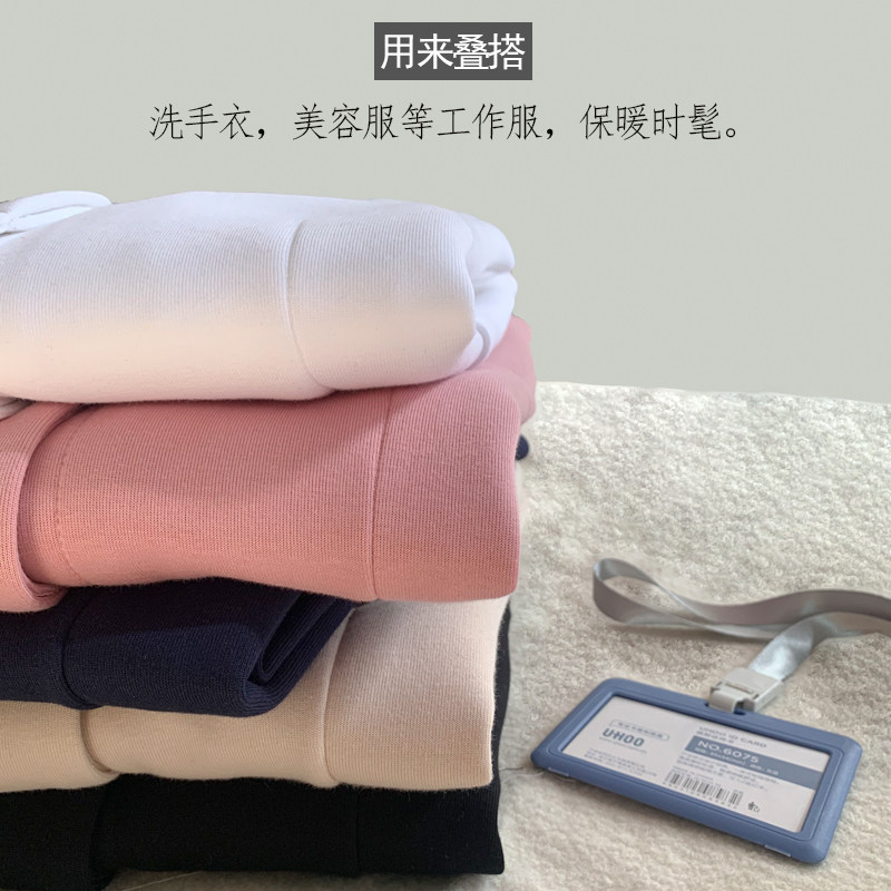 针织外套毛衣开衫女秋冬宽松保暖抗起球美容师口腔医院护士工作服,淘宝优惠券,粉丝福利购,淘宝优惠卷