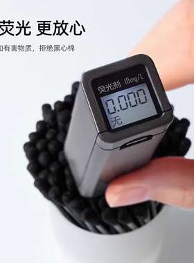 一次性黑头刮棒去黑头棉签挤压痘痘粉刺清洁工具多功能鼻头专用铲