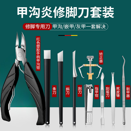 Special olecranon pliers for ingrown toenails