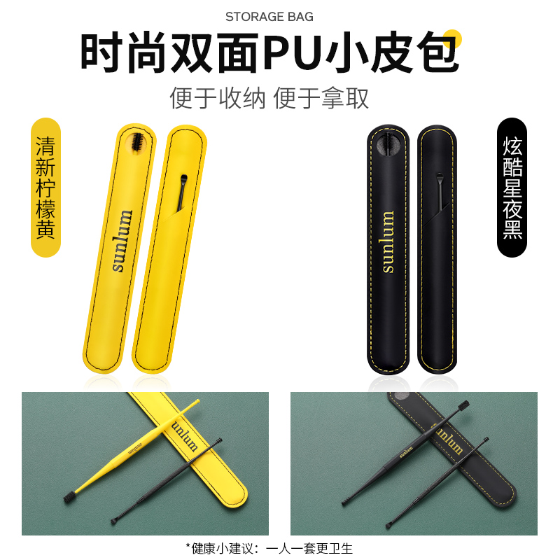 挖耳勺掏耳神器采耳工具家用硅胶耳朵清洁器淘耳屎套装软头耳扒抠 - 图3