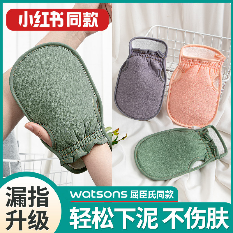搓澡神器家用女强力灰布手套 索朗搓澡巾