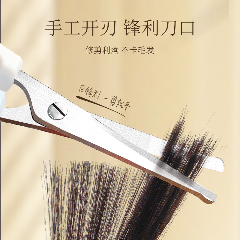 私处剃毛剪刀男女士私密阴毛肛毛打薄修剪器腋毛腿毛脱毛专用神器,淘宝优惠券,粉丝福利购,淘宝优惠卷