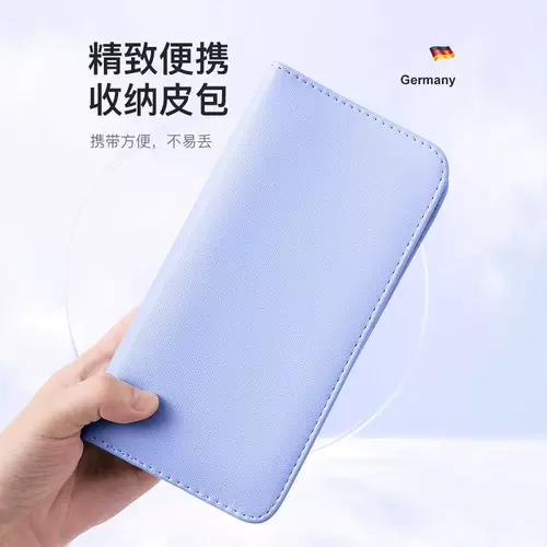 Комплект для ногтей, маникюрные кусачки для домашнего использования, оригинальные ножницы, Германия, полный комплект