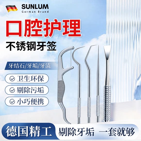 图 3
