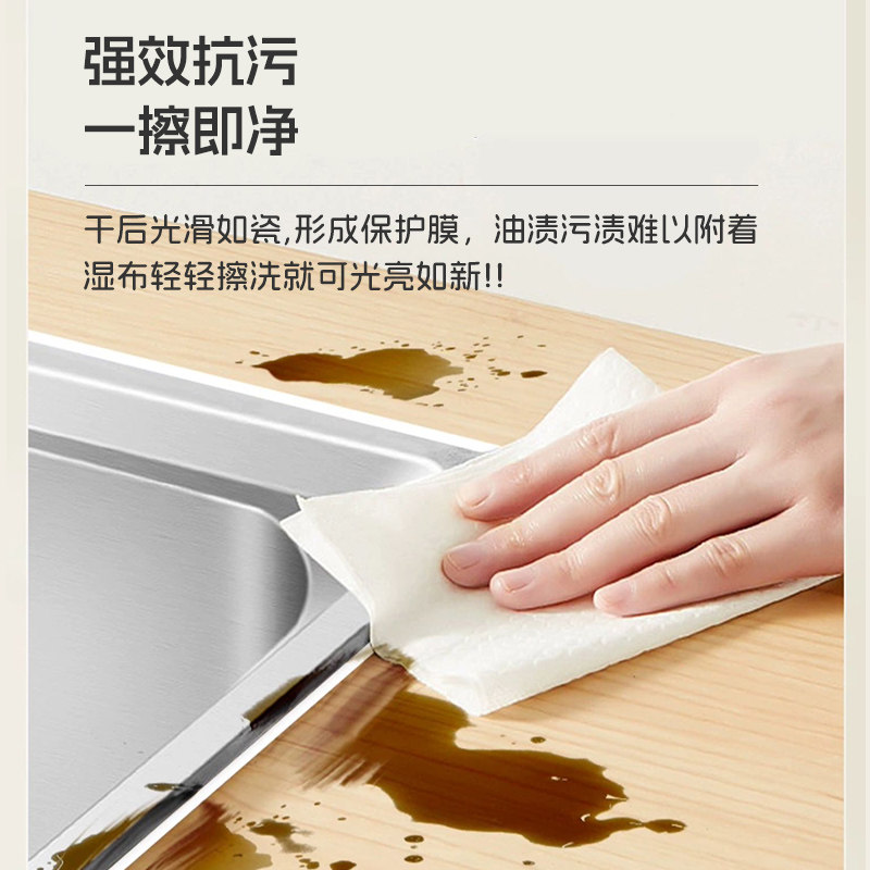 美缝剂厨房水池边缝隙封边水槽防水贴条防霉洗菜盆边缘密封美缝胶,淘宝优惠券,粉丝福利购,淘宝优惠卷