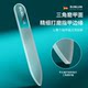 Black technology nano bright nail nail file rubbing polishing nail art tool for sand strip manicure special nail art tool