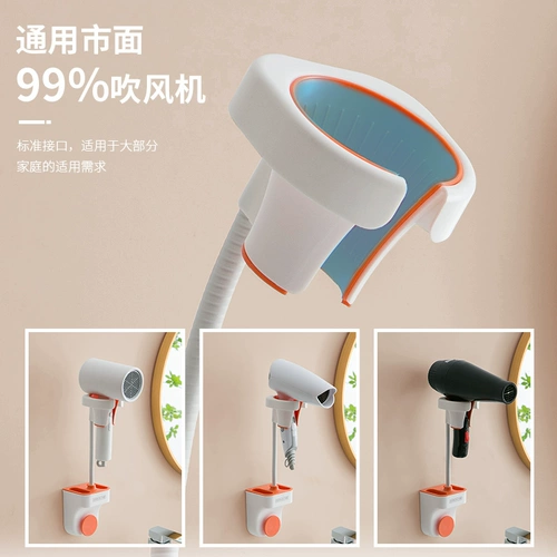 Сломанное окно стойки без ударов туалетная стена -навесная настенная стойка для ванной комнаты для хранения стойки для хранения