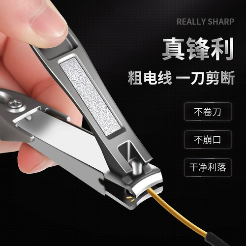 Оригинальный большой комплект для ногтей из нержавеющей стали для пальцев на ноге, Германия