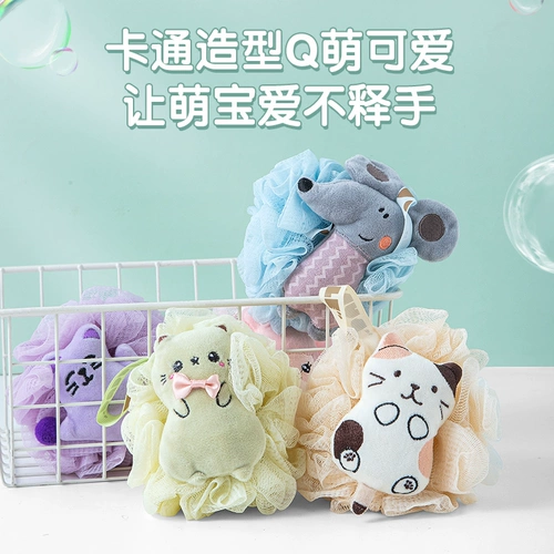 Детский мягкий шарик для ванны, мультяшное средство для принятия ванны