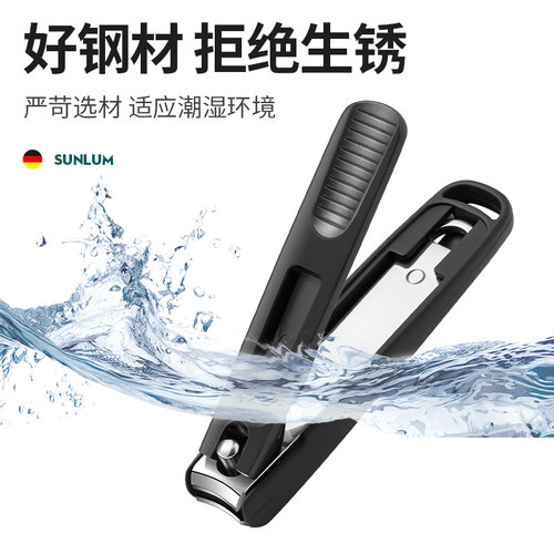德国指甲剪刀套装原装单个高端家用防飞溅斜口指甲钳修脚专用刀具 - 图2