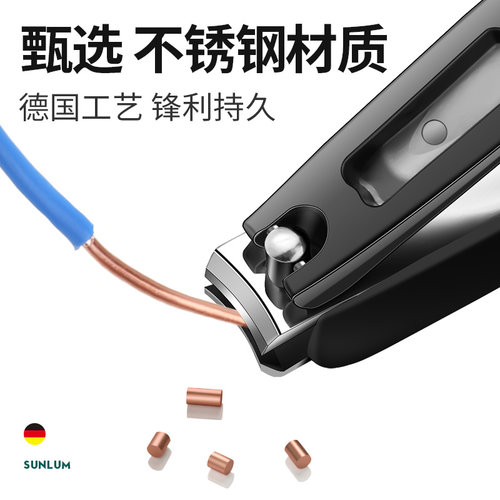 德国指甲剪刀套装原装单个高端家用防飞溅斜口指甲钳修脚专用刀具 - 图1