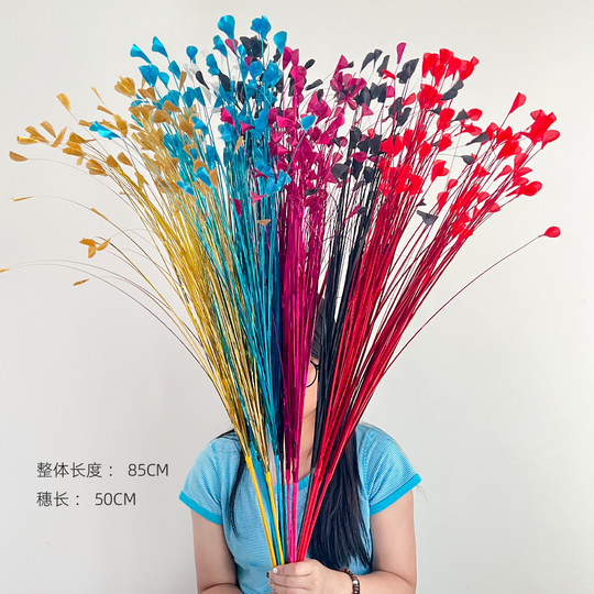 仿真孔雀草梦幻烟花树婚庆舞台造景新年渐变色洋葱草绽放花束礼堂