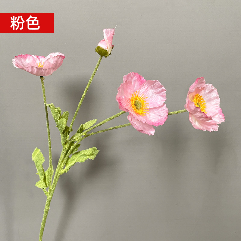 高仿真婚庆5色植绒虞美人 家居路引工程绿化装饰单支多头假花