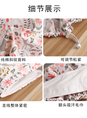 可爱餐饮防掉发薄款厨师帽