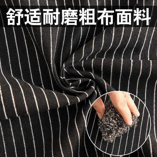 Hogar Moda Cocinar Cubierta de cocina Delantal de manga larga