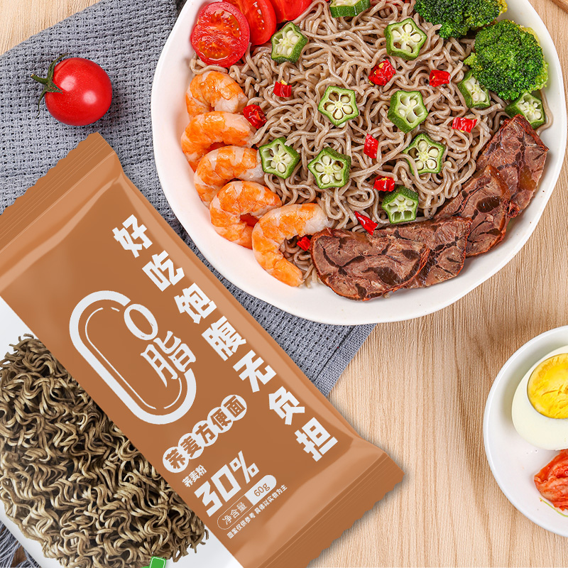 吉得利荞麦方便面60g健身0脂主食饱腹代餐芥麦荞麦面条10包装