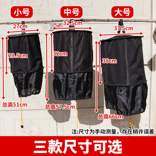 竹编收蜂笼收蜂袋全套专用野外新式捕蜂器便携式招蜂收蜂引蜂野蜂 - 图1
