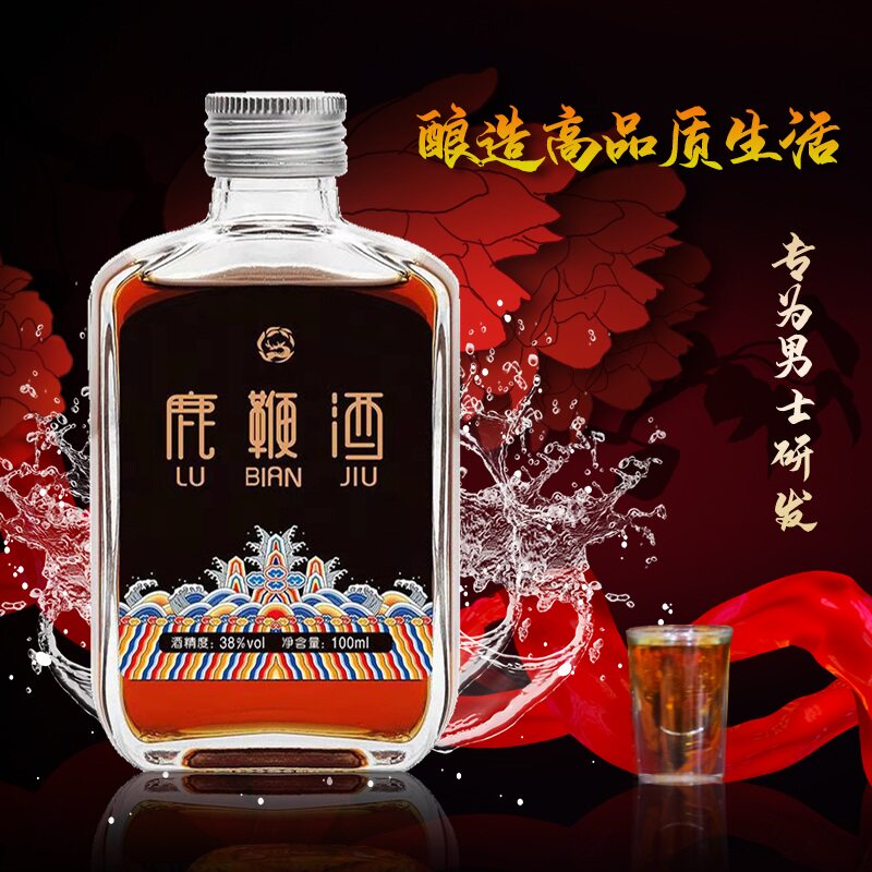 鹿归春男性滋补酒吉林梅花鹿鹿鞭酒 喜阁尔保健食品鹿制膏/鹿制品