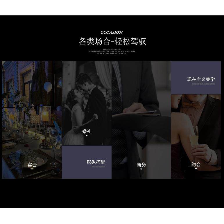 新款时尚商务西装8CM正装男士手打领带工作结婚学生职业宽黑色蓝,淘宝优惠券,粉丝福利购,淘宝优惠卷