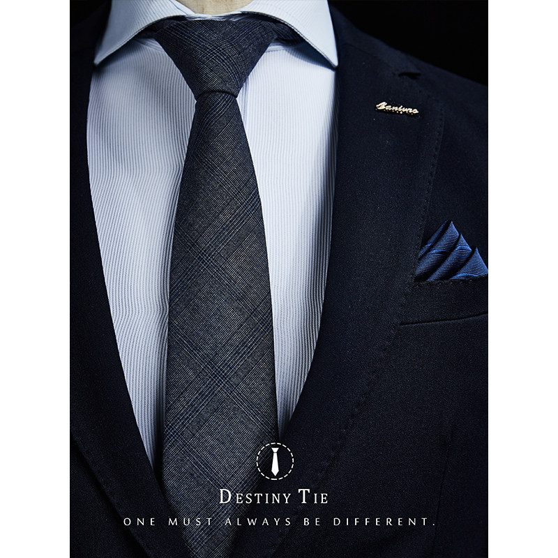 男士正装商务西装领带灰色拉链式免打结新郎结婚婚礼手打款礼盒装,淘宝优惠券,粉丝福利购,淘宝优惠卷