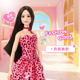 Barbie Fashionista Series Toy Girls Girls