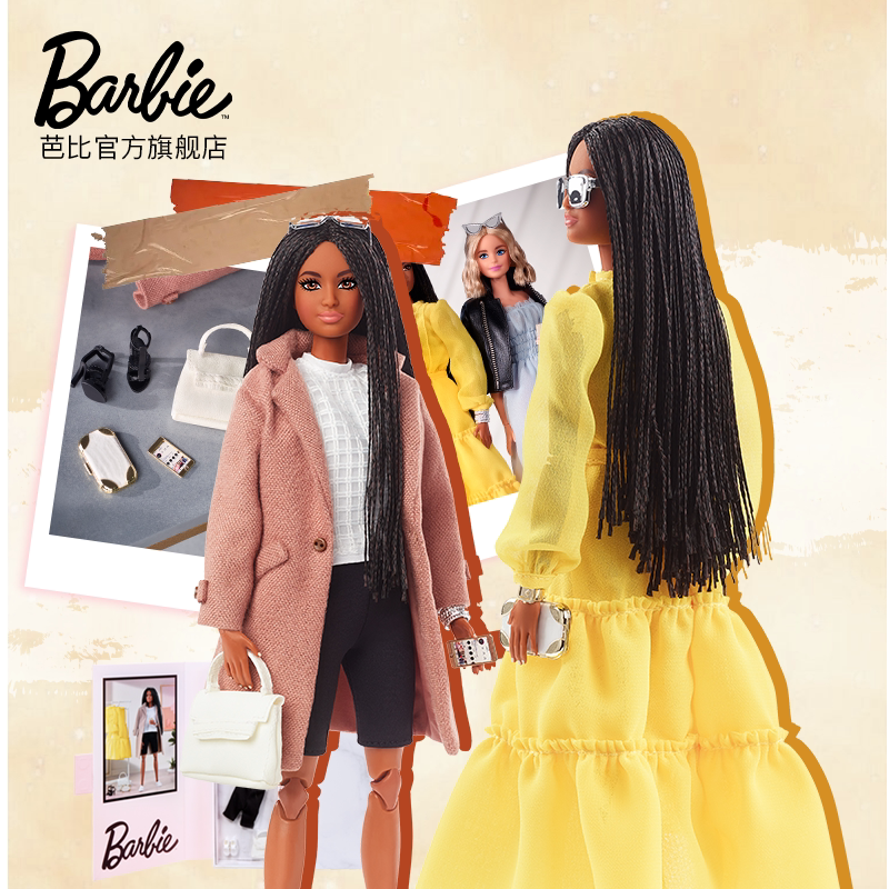 芭比barbiestyle典雅珍藏款娃娃 芭比娃娃/配件