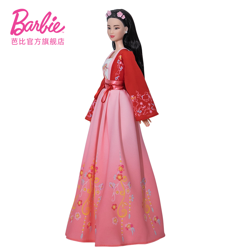 barbie 芭比娃娃/配件