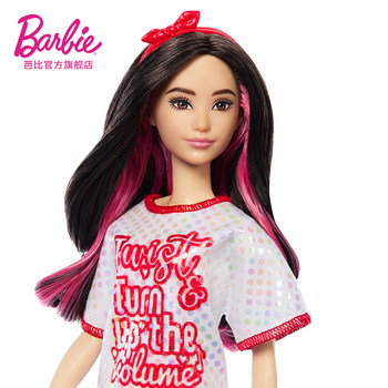 ຊຸດ doll Barbie Barbie Fashionista ສັງຄົມໂຕ້ຕອບ Girl Toy Girl Princess