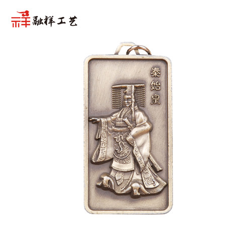 兵马俑钥匙扣钥匙链西安旅游纪念品陕西礼物出国小礼品特色工艺品 - 图3