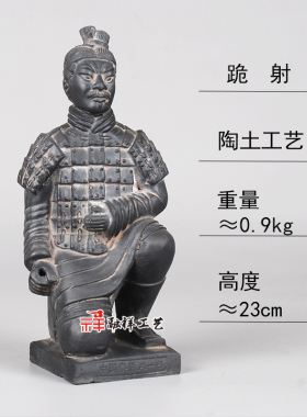 兵马俑戈办公室书房旅游特色摆件