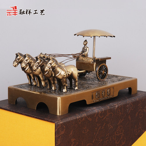 兵马俑铜车马摆件西安特色旅游纪念品金属马车中国特色礼品送老外 - 图1