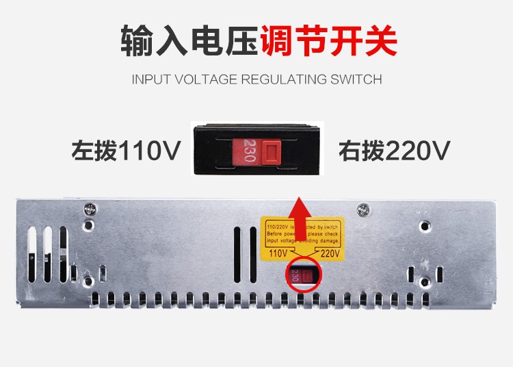 明纬开关电源S/NES-350/360-24V15a变压器5直流220转DC12V/36V/48 - 图1