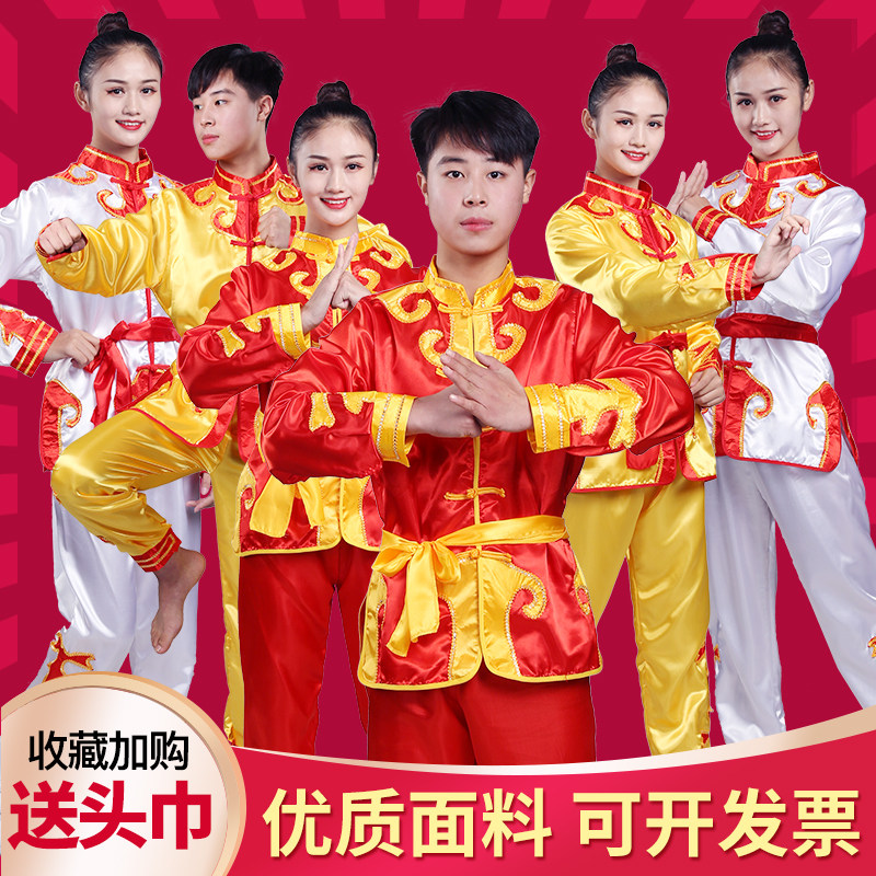 打鼓服演出服腰鼓民族服舞龙舞狮服装男女生秧歌服元旦武术表演服_虎窝淘