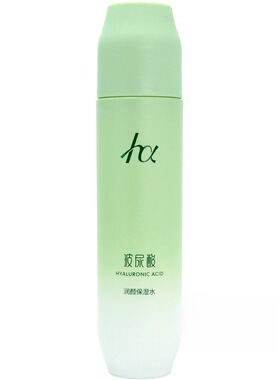 柏美姿玻尿酸润颜系列护肤品套装洁面水乳液面霜保湿补水化妆品