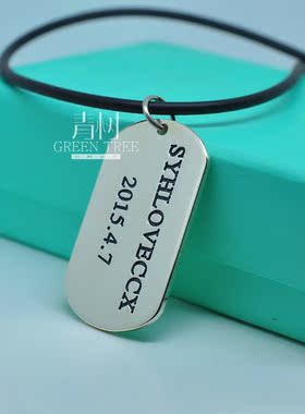 99纯银情侣军牌项链牌身份牌照片
