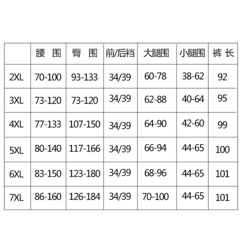 宠 濂 ￥ 啲 啲 愮 愮 壒澶 х х 200 鏂 00 00 鏂 儢 儢 埚     € 佸 佸 鏉 鏉 樿叞 浼 棽 棽 鐩 瓛瑁 棽 鐩 鐩 鏉 樿叞 浼 棽 棽 瓛瑁 鐩 棽 鐩 鐩 鏉 樿叞 浼 棽 鐩 鐩 棽 鐩
