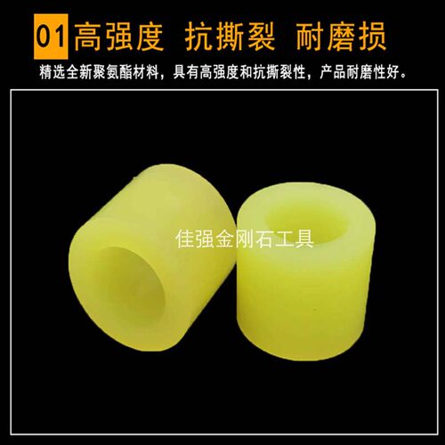 瓦利金刚石切割线导轮耐磨胶圈切割机配件聚氨酯金刚砂滑轮胶圈 - 图0