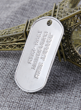 钛钢刻字金属身份牌定制