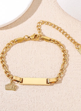 欧美跨境空白无字不锈钢古巴链直牌手链电镀激光雕刻皇冠手链新品