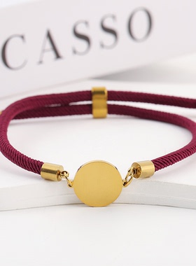 跨境多色米兰绳手链空白激光UV彩印材料15mm圆形可调节不锈钢手链