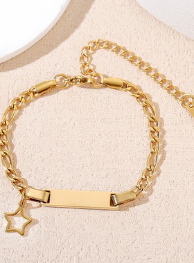 新古巴链直牌手链镂空五角星空白无字激光雕刻材料跨境不锈钢手链